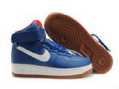 Air Force 1-1539